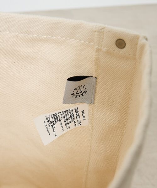 ABAHOUSE / アバハウス トートバッグ | 【BELL SYSTEM / ベルシステム】Canvas Tool Bag / | 詳細10