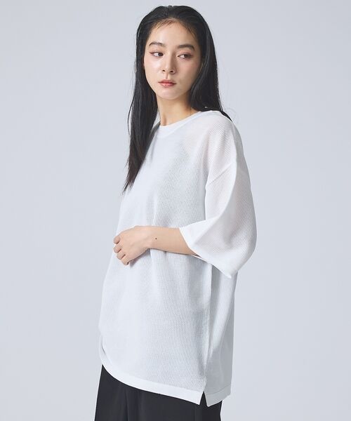 ABAHOUSE / アバハウス ニット・セーター | 【FORTUNA /フォルトゥナ】ECOTEC KnitメッシュT/エコテックニ | 詳細5