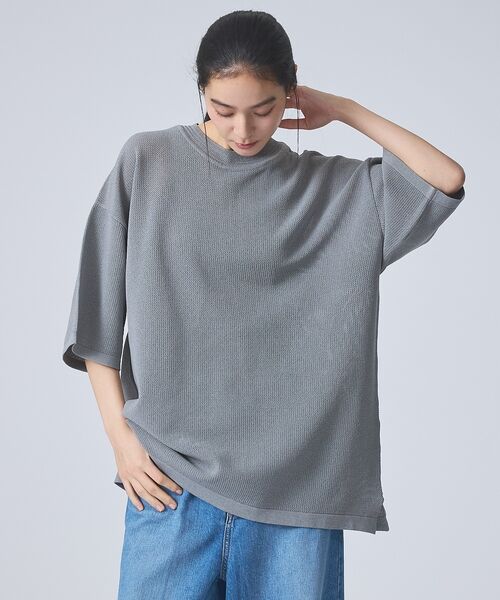 ABAHOUSE / アバハウス ニット・セーター | 【FORTUNA /フォルトゥナ】ECOTEC KnitメッシュT/エコテックニ | 詳細12