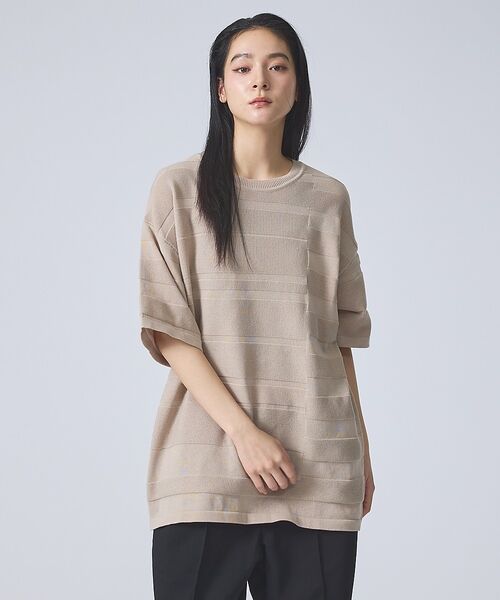 ABAHOUSE / アバハウス ニット・セーター | 【FORTUNA/フォルトゥナ】EcotecDryKnitボーダーT/エコテック（グレージュ）