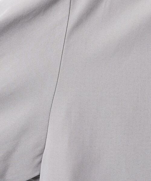 ABAHOUSE / アバハウス シャツ・ブラウス | 【リラックスフィット】ピーチサテン レギュラーカラーシャツ【予約】 | 詳細1