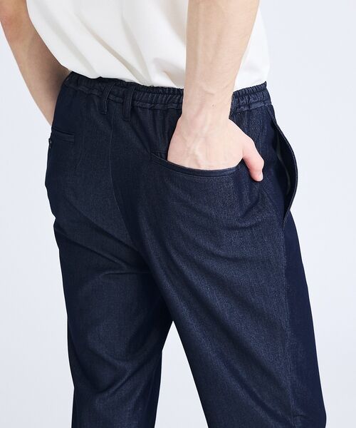 ABAHOUSE / アバハウス パンツ | 【セットアップ対応】デニムライクツイル テーパード イージーパンツ | 詳細21