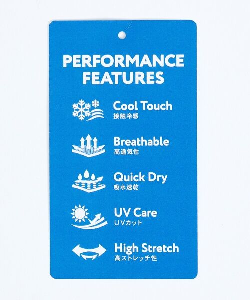 ABAHOUSE / アバハウス カーディガン・ボレロ | 【接触冷感】メッシュ ボタンレス カーディガン【予約】 | 詳細13