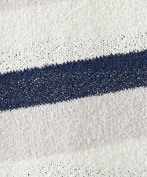 ABAHOUSE / アバハウス ニット・セーター | ブークレー マルチボーダー ニットTシャツ【予約】 | 詳細1