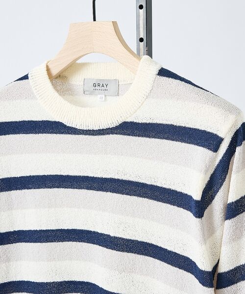 ABAHOUSE / アバハウス ニット・セーター | ブークレー マルチボーダー ニットTシャツ【予約】 | 詳細2