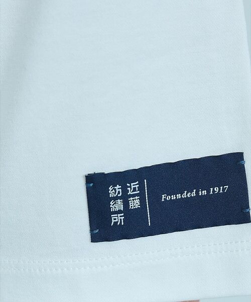 ABAHOUSE / アバハウス Tシャツ | 【近藤紡績所】ARMONICOS クルーネックTシャツ / 半永久光沢 | 詳細2