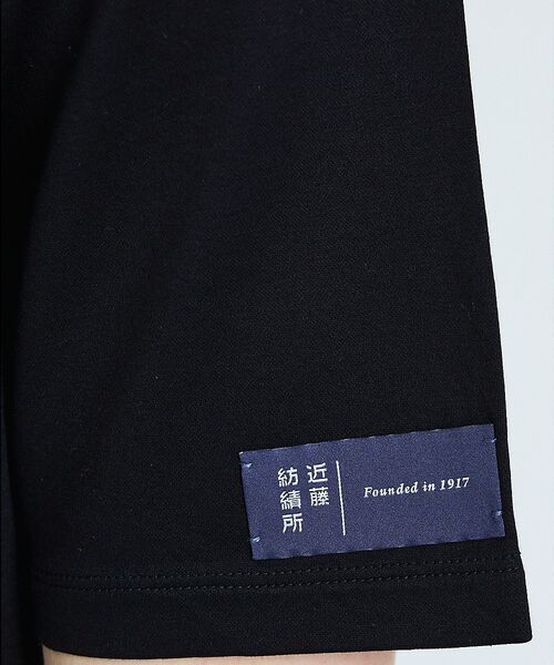 ABAHOUSE / アバハウス Tシャツ | 【近藤紡績所】ARMONICOS クルーネックTシャツ / 半永久光沢 | 詳細15