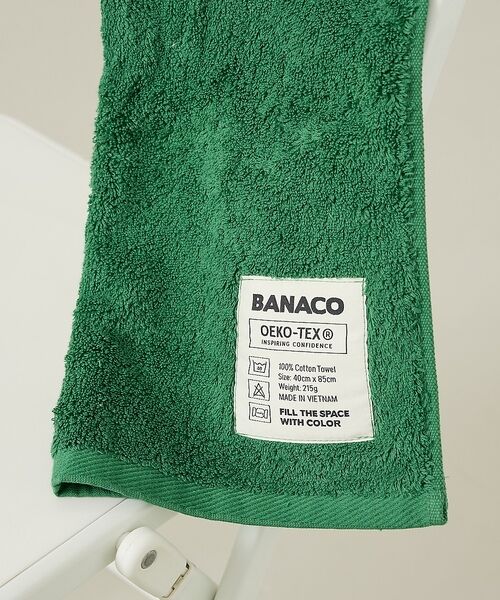 ABAHOUSE / アバハウス タオル | 【BANACO / バナコ】ROUCO COLOR TOWEL / ルーコカラー | 詳細14
