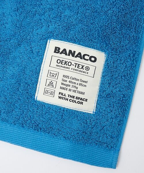 ABAHOUSE / アバハウス タオル | 【BANACO / バナコ】ROUCO COLOR TOWEL / ルーコカラー | 詳細9
