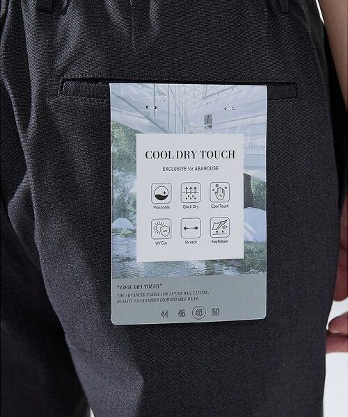 ABAHOUSE / アバハウス ショート・ハーフ・半端丈パンツ | 【セットアップ対応】COOL DRY TOUCH イージー ショートパンツ /接 | 詳細19
