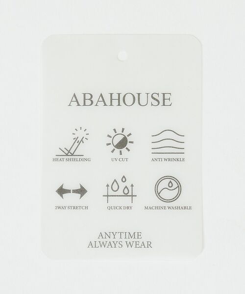 ABAHOUSE / アバハウス テーラードジャケット | 【上下2点セット/WEB限定】360°ストレッチ リップストップ レギュラーセッ | 詳細9