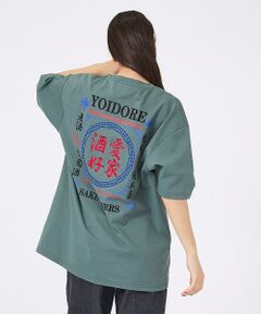 ABAHOUSE / アバハウス Tシャツ | 【YOIDORE/ヨイドレ 】刺繍MIX グラフィックプリント クルーネックTシ