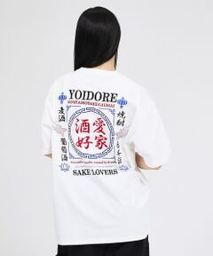 ABAHOUSE / アバハウス Tシャツ | 【YOIDORE/ヨイドレ 】刺繍MIX グラフィックプリント クルーネックTシ