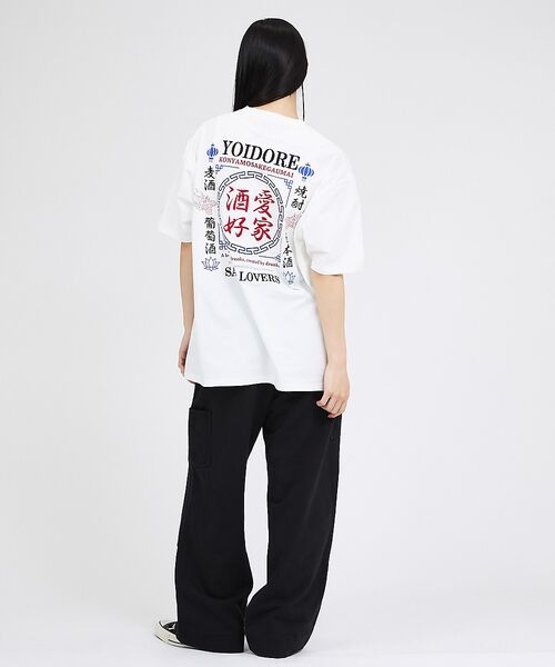 ABAHOUSE / アバハウス Tシャツ | 【YOIDORE/ヨイドレ 】刺繍MIX グラフィックプリント クルーネックTシ | 詳細10