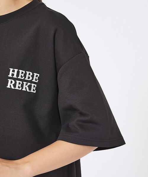 ABAHOUSE / アバハウス Tシャツ | 【YOIDORE/ヨイドレ 】刺繍MIX グラフィックプリント クルーネックTシ | 詳細15