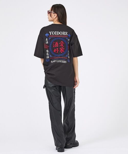 ABAHOUSE / アバハウス Tシャツ | 【YOIDORE/ヨイドレ 】刺繍MIX グラフィックプリント クルーネックTシ | 詳細8