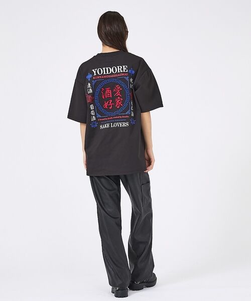 ABAHOUSE / アバハウス Tシャツ | 【YOIDORE/ヨイドレ 】刺繍MIX グラフィックプリント クルーネックTシ | 詳細9
