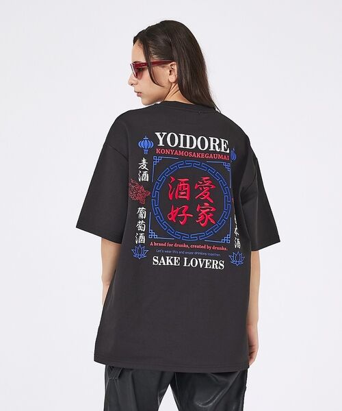 ABAHOUSE / アバハウス Tシャツ | 【YOIDORE/ヨイドレ 】刺繍MIX グラフィックプリント クルーネックTシ(ブラック系その他1)