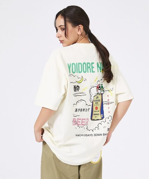 ABAHOUSE / アバハウス Tシャツ | 【YOIDORE/ヨイドレ 】刺繍MIX グラフィックプリント クルーネックTシ(ホワイト系その他2)