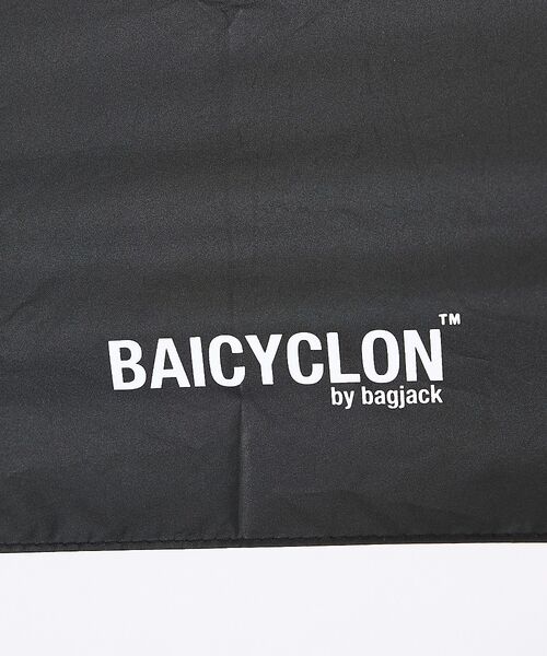 ABAHOUSE / アバハウス 傘 | 【BAICYCLON / バイシクロン】折り畳み傘 / 日傘 / 晴雨兼用 / | 詳細2