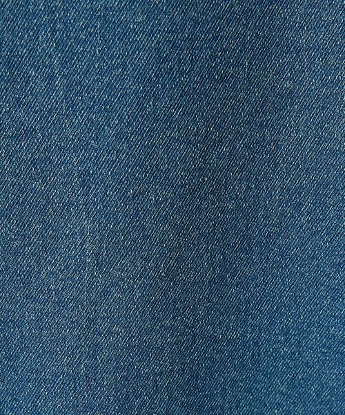 ABAHOUSE / アバハウス デニムパンツ | 【セットアップ対応】COVEROSS DENIM ストレートスラックス / スト | 詳細9