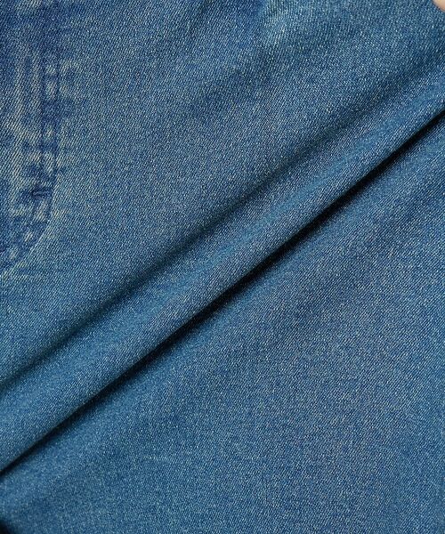 ABAHOUSE / アバハウス デニムパンツ | 【セットアップ対応】COVEROSS DENIM ワイドバギーパンツ / ストレ | 詳細14