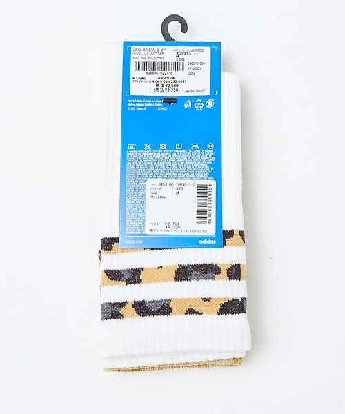 ABAHOUSE / アバハウス ソックス | 【adidas Originals / アディダス オリジナルス】LEOPARD | 詳細2