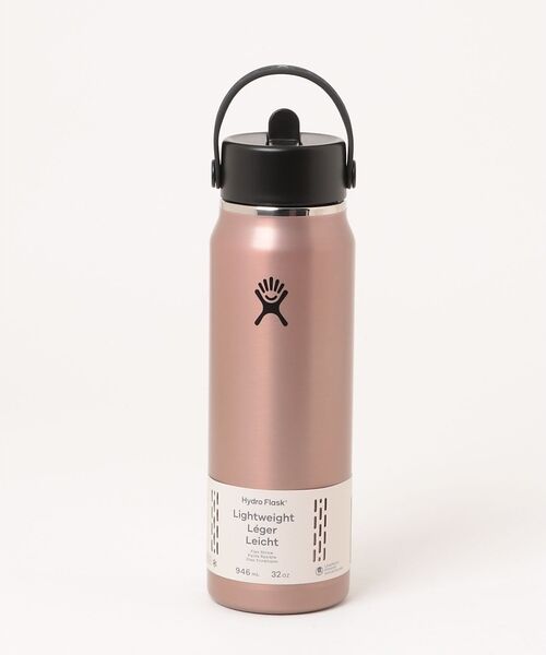 ABAHOUSE / アバハウス 食器 | 【Hydro Flask / ハイドロフラスク】LIGHTWEIGHT 32oz（ピンク系その他1）