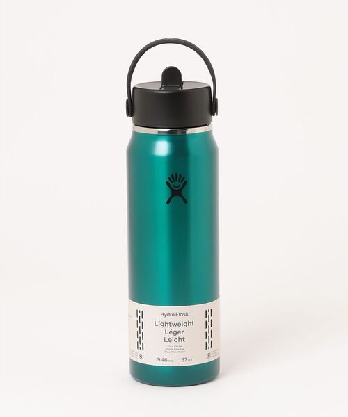 ABAHOUSE / アバハウス 食器 | 【Hydro Flask / ハイドロフラスク】LIGHTWEIGHT 32oz（エメラルドグリーン）