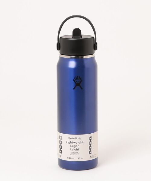 ABAHOUSE / アバハウス 食器 | 【Hydro Flask / ハイドロフラスク】LIGHTWEIGHT 32oz（ブルー系その他1）
