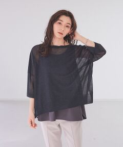 シャイニーヤーンワイドプルオーバー