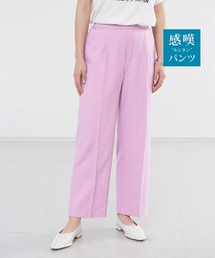 春夏素材【感嘆パンツ】リネン混セミワイドパンツ