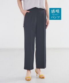 春夏素材【感嘆パンツ】リネン混セミワイドパンツ