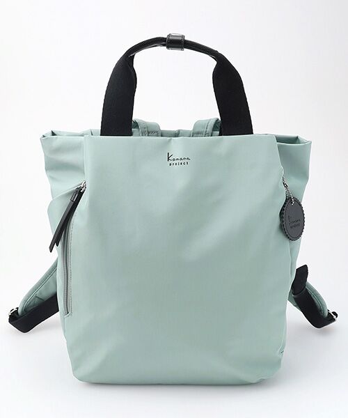 ACE / エース リュック・バックパック | サリール２ | 詳細1