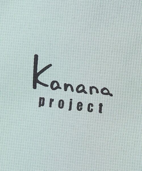 ACE / エース トートバッグ | サリール２ | 詳細9