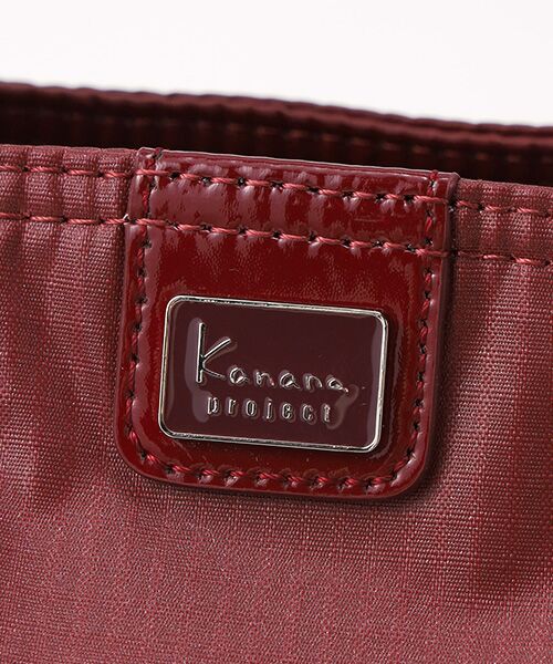 ACE / エース ボストンバッグ | ルフレ | 詳細8