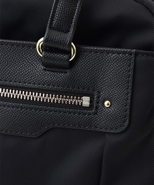 ビエナ3 （リュック・バックパック）｜ACE / エース