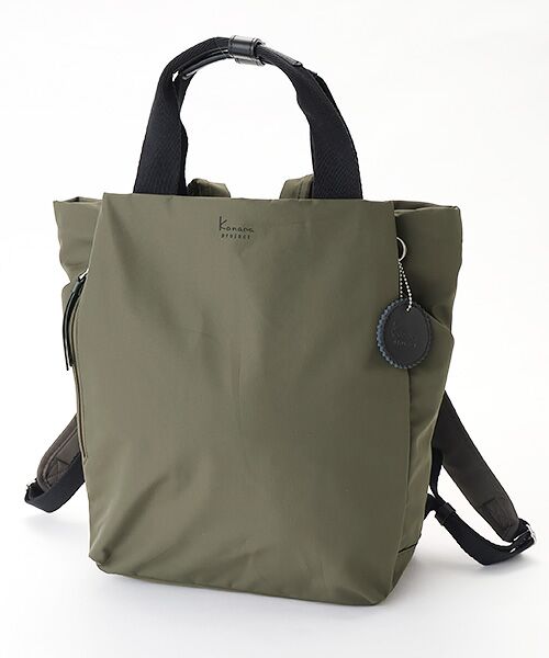 ACE / エース リュック・バックパック | カナナＤＹＬ　サリール２（カーキブラウン）