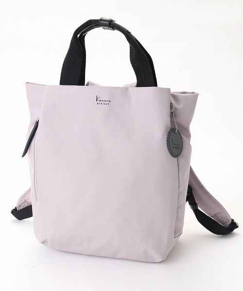 ACE / エース リュック・バックパック | カナナＤＹＬ　サリール２（モーヴ）