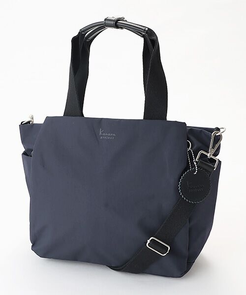 ACE / エース ハンドバッグ | カナナＤＹＬ　サリール２（ネイビー）