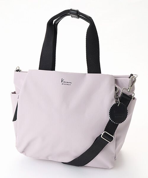 ACE / エース ハンドバッグ | カナナＤＹＬ　サリール２（モーヴ）