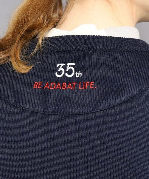 adabat / アダバット ニット・セーター | 【35周年記念】ロゴデザインセーター | 詳細2