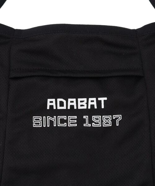 adabat / アダバット スポーツグッズ | フェイスカバー | 詳細3