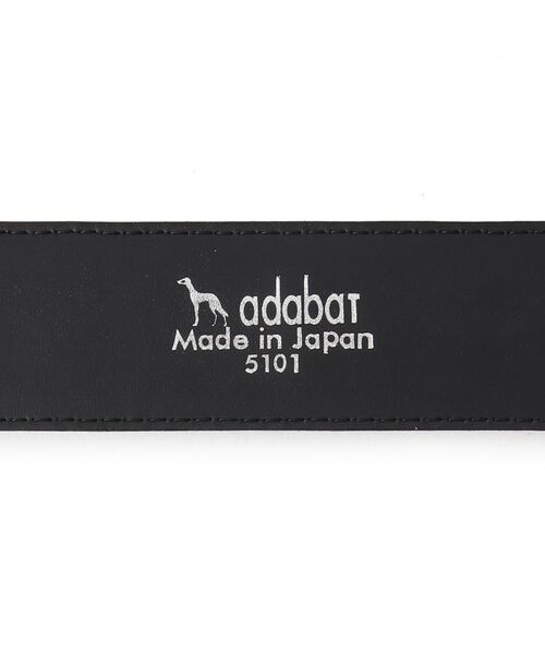 adabat / アダバット ベルト・サスペンダー | ラインデザイン ベルト | 詳細5