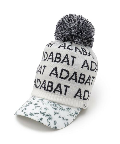 adabat / アダバット ニットキャップ | ぼんぼん付きニット帽 サンバイザー セットアイテム | 詳細2