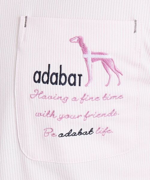adabat / アダバット ポロシャツ | 【吸水速乾／UV】ストライプ柄 長袖ポロシャツ | 詳細20