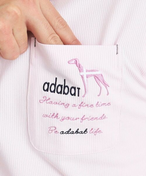 adabat / アダバット ポロシャツ | 【吸水速乾／UV】ストライプ柄 長袖ポロシャツ | 詳細22