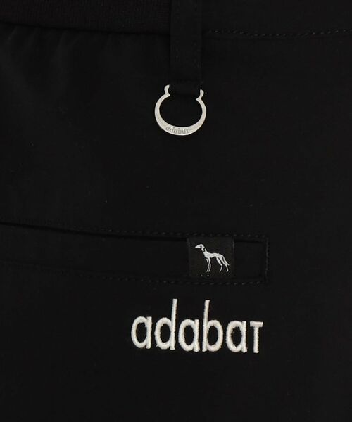 adabat / アダバット パンツ | 【撥水加工】ウエストゴム ストレッチパンツ | 詳細10