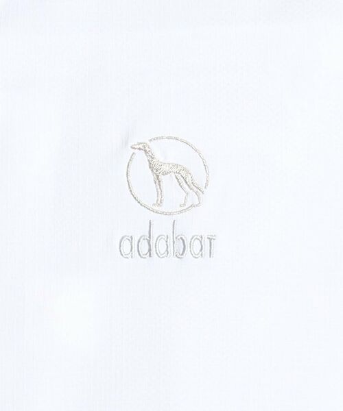 adabat / アダバット ベスト | サイドメッシュ 異素材組み合わせ フルジップベスト | 詳細6