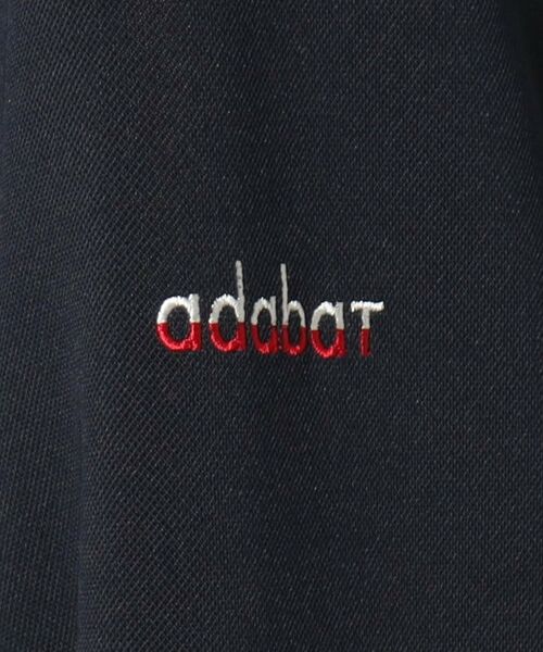 adabat / アダバット スウェット | 【新レーベル ADABAT NAVY】ライトダンボールプルオーバー | 詳細25